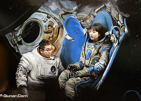 爱来魔相4D艺术馆-济州城邑馆