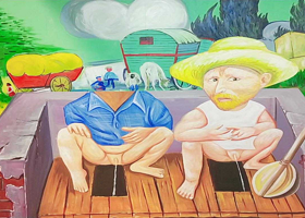 梦幻星空错觉艺术馆