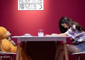 北京孤独博物馆