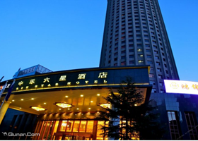 北京中乐六星酒店