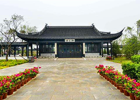 河北省第三届（邢台园博园）园林博览会