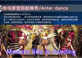 第十七届吴桥杂技艺术节2019国际马戏嘉年华