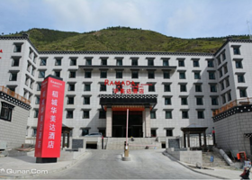 稻城华美达酒店