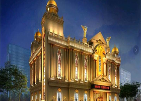 长沙市新海阔浴都