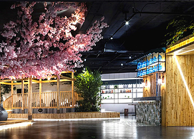 青木湾微度假生活馆