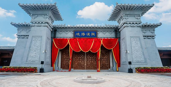 兴汉胜境门票,兴汉胜境门票预订,兴汉胜境门票价格,去哪儿网门票