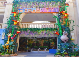 七彩世界魔幻森林