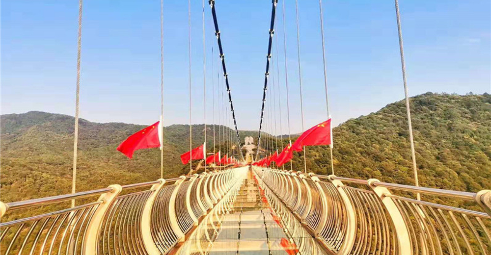 潘家小镇情人谷 玻璃天桥 游览潘家小镇和水坊街门票