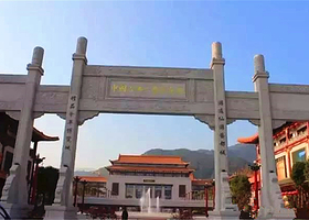 中国古典工艺博览城