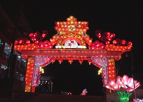 贵州黔西首届“水西之春”迎春灯展