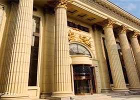 圣亚嘉洲洗浴汗蒸馆