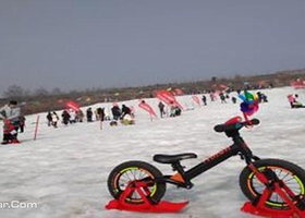 西部芳香园滑雪场