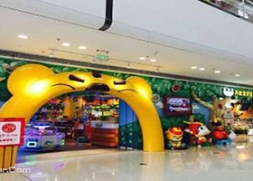 周浦万达宝贝王