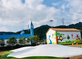 重庆童话森林王国