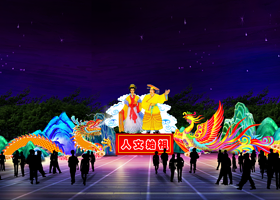 盐亭中华龙凤谷首届嫘祖迎春灯会