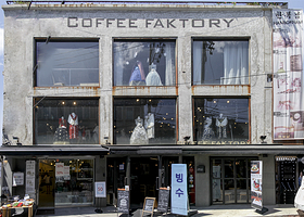 coffee faktory韩服体验馆