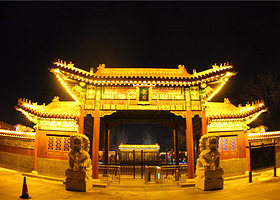 老龙头龙园新春灯会