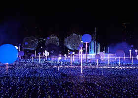 张家界元宵灯会之国韵智慧城灯光艺术节