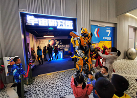 宇宙研究院Mars2059