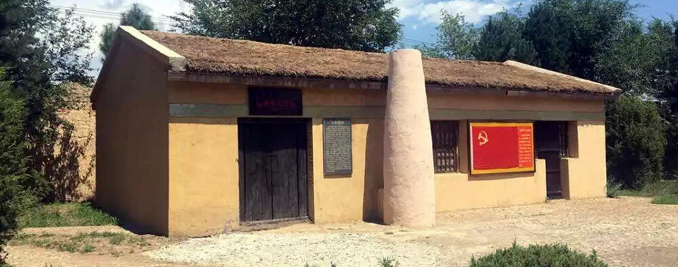 兴安村第一党支部旅游区门票,兴安村第一党支部旅游区门票预订,兴安村