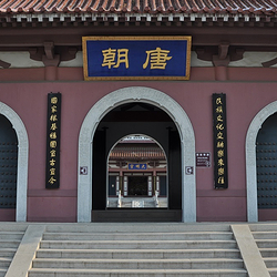 龙口南山旅游景区