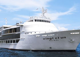 观光船 VINGT ET UN