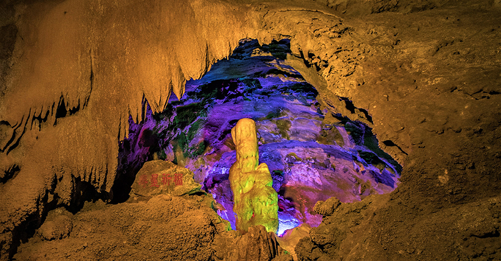 石花水洞地质公园双人票