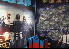 5D星空光影艺术馆