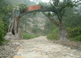 杏塘沟旅游度假区