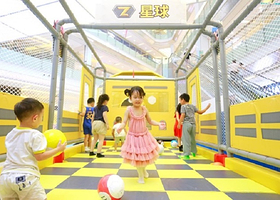 皮皮鲁安全特工队快闪乐园（五彩城店）