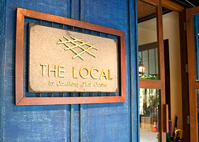 泰国曼谷 当地美食 米其林推荐餐厅【泰式THE LOCAL】