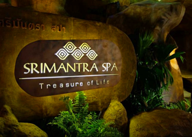 SRIMANTRA 希曼达洞穴水疗中心