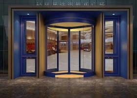 轻风水魔方酒店