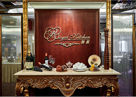 澳门英皇娱乐酒店御厨餐厅