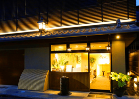 美容品牌娜斯丽 NURSERY SPA