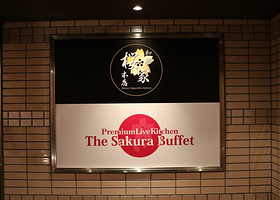 The Sakura Buffet Dinner Plan SAPPORO