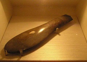 大坌坑文化遗址