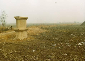 双坨西汉古文化遗址