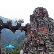 北峰卧龙谷