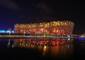 北京地标旅游一票通