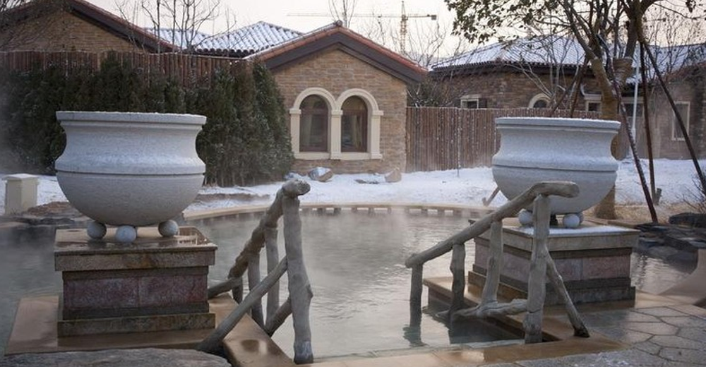 即墨香根温泉2人【电子票】