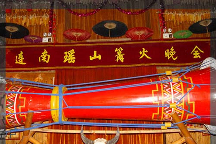 盘古王文化园连南瑶山篝火晚会旅游