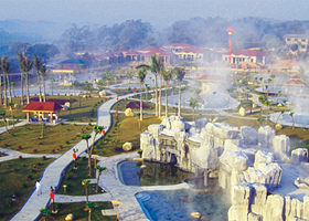 阳光温泉度假村