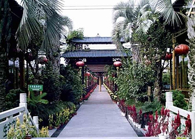 宁波大桥生态农庄旅游区