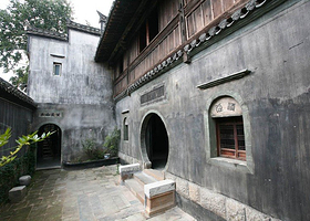 古孔灵汪家大院浧坡地主庄园