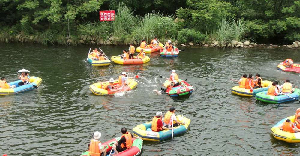 长墅源漂流漂流门票