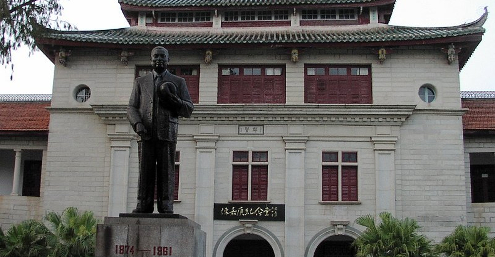 厦门百年鼓浪屿博物馆(无需预约随时可订)