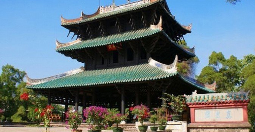 都峤山庆寿岩成人票