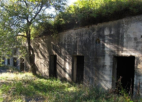 胜山要塞国家森林公园