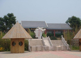 日照文山茶博园